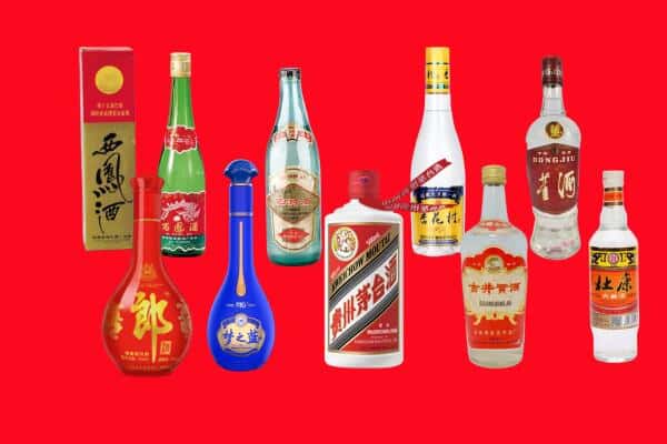 哈尔滨南岗区回收烟酒